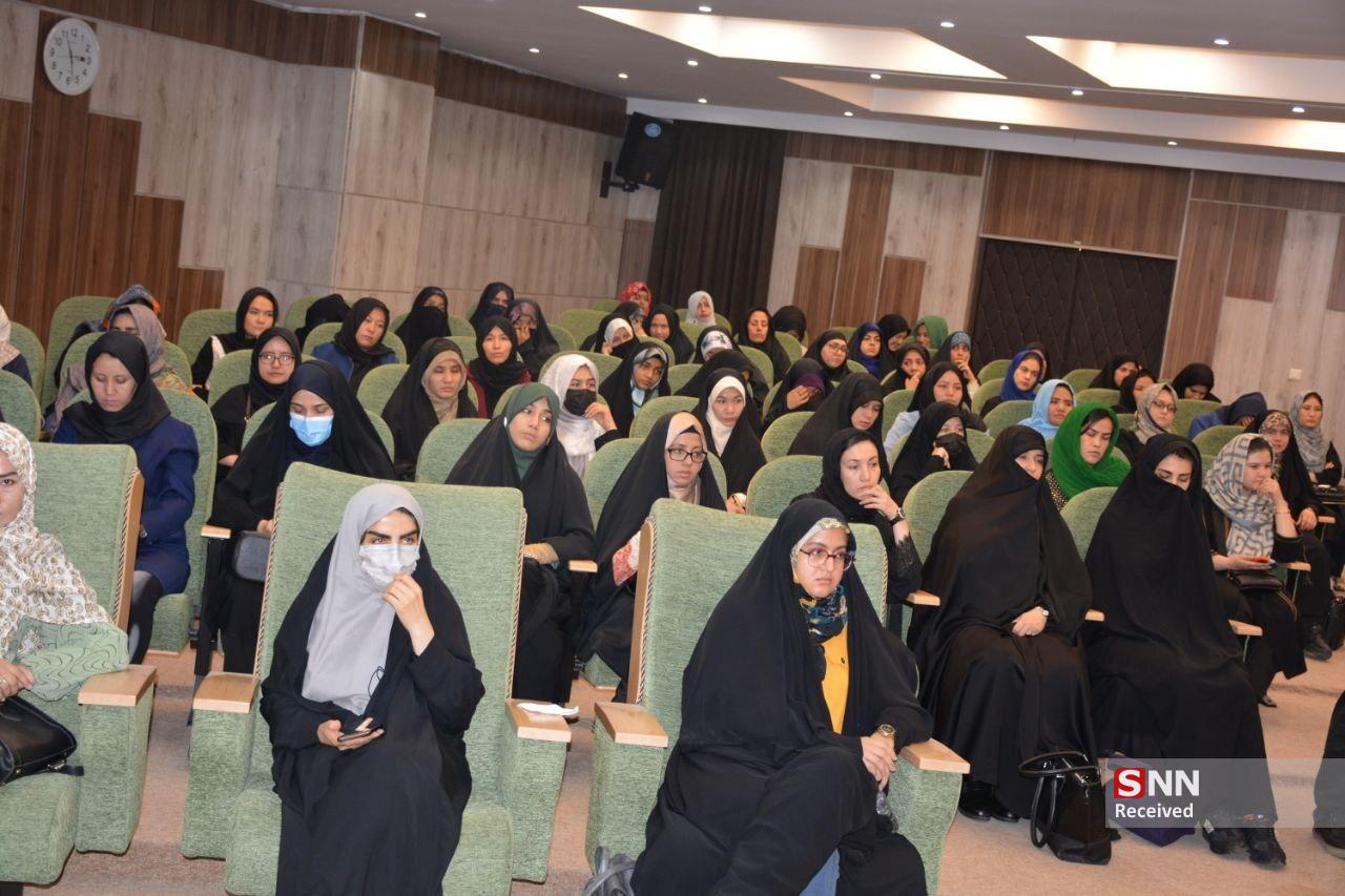 آغاز سال تحصیلی