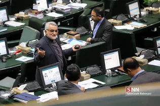 صحن علنی مجلس شورای اسلامی