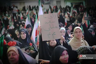 مصلی
