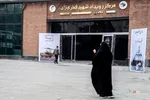راویان