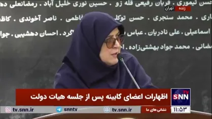 موضوع فیلترینگ با کار کارشناسی حل خواهد شد نه راهپیمایی