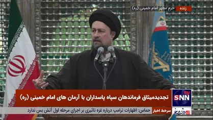 سیدحسن خمینی: اگر قدرت خودمان نباشد زیر چرخ تانک&zwnj;های دشمنان خواهیم بود/ عملیات &laquo;وعده صادق۲&raquo; بسیار غرورآفرین بود + فیلم