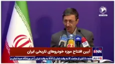 فتاح: پیشنهاداتی برای فروش خودروهای سلطنتی و کسب درآمد داشتیم اما قبول نکردیم