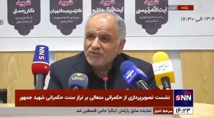 وزیر دادگستری: حضور مردم در تشییع شهید جمهور تکلیف مسئولین را سنگین&zwnj;تر کرد