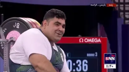 نقش طلا بر سینه غریب شاهی با جابه جایی رکورد جهان