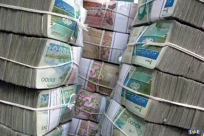 رمه&zwnj; افسارگسیخته