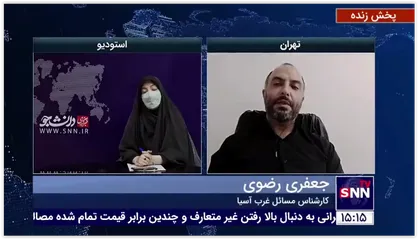 کارشناس مسائل غرب آسیا:کنفرانس بغداد یک طرح آمریکائی است که توسط الکاظمی طراحی شده است
