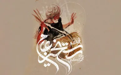 مجموعه مداحی زیبا و شنیدنی «رستخیز عام» بانوای حاج محمود کریمی