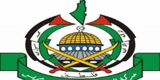 حماس از موضع دولت عراق در مخالفت با سازش و حمایت از آرمان فلسطین قدردانی کرد