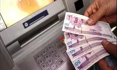 واریز یارانه آبان ماه؛ فردا ساعت ۲۴