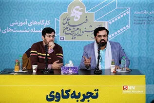 صثقغ
