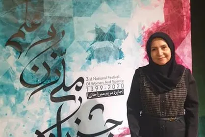 عضو هیئت علمی دانشگاه الزهرا(س) در جمع برگزیدگان دانشگاهی قرار گرفت