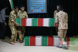 معراج شهدا