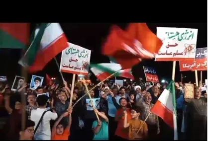 گرگانی&zwnj;ها حقارت دشمن صهیونی و آمریکایی را جشن گرفتند+ فیلم