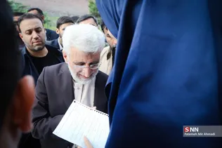جلیلی