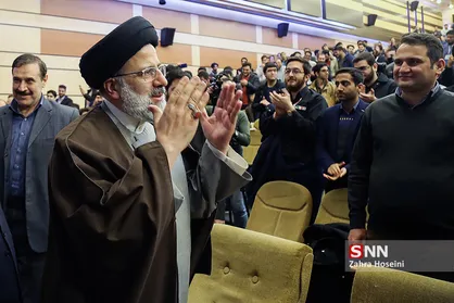 بزرگداشت روز دانشجو در دانشگاه شهید بهشتی