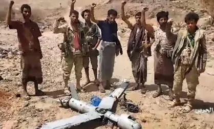 سرنگونی پهپاد جاسوسی سعودی در یمن