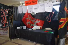 غرفه ثبت نام کاروان دانشجویی پیاده‌روی اربعین دانشگاه پزشکی فسا برپا شد