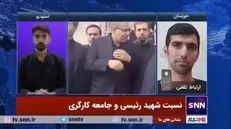 فعال کارگری: رئیسی منجی هفت‌تپه بود/ کارگر‌ها هیچ‌وقت او را فراموش نمی‌کنند