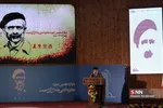 کتابخانه ملی