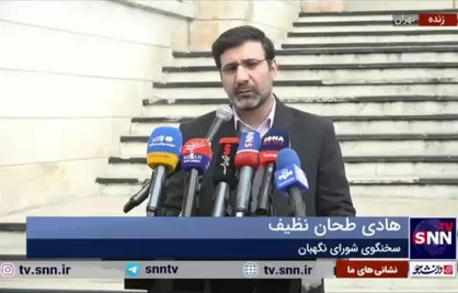 طحان نظیف: شورای نگهبان با افزایش  ۲۰ درصدی دستمزد حقوق بگیران موافقت کرد/ &laquo;انتقال سهمیه سوخت به کارت بانکی&raquo; تایید شد + فیلم