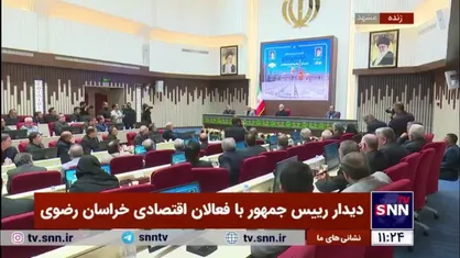 پزشکیان: باید جراحی&zwnj;هایی انجام بدهیم تا کشور از این وضعیت خارج شود/ اول با مردم گفتگو می&zwnj;کنیم