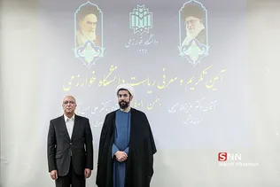 سسص
