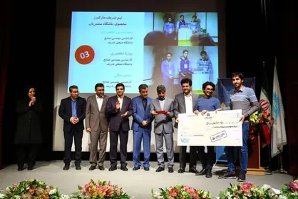 تیم دانشگاه شریف در &laquo;مسابقه دانشجویی ایده ملت&raquo; برتر شناخته شد