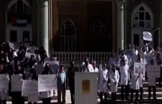 تجمع کادر درمان در اعتراض به جنایات صهیونیست‌ها در غزه