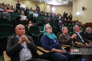 فالینگ والز