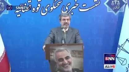 اعاده دادرسی پرونده &laquo;هادی رضوی&raquo; رد شد