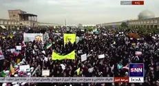 حضور و تجمع پرشور مردم اصفهان در میدان نقش جهان به مناسبت گرامیداشت یوم الله ۱۳ آبان