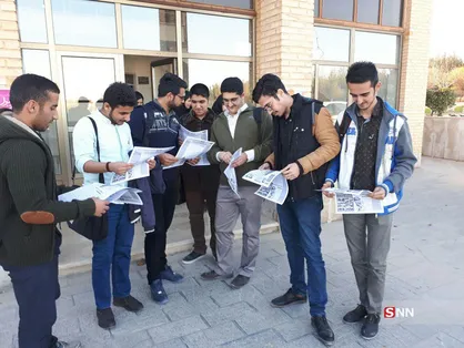 انتخابات مدیران مسئول نشریات دانشگاهی دانشگاه علامه برگزار می&zwnj;شود
