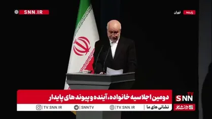 قالیباف: زن و امر زنانه یک مسئله نیست بلکه خودش راه حل و فرصت است/ برنامه هفتم خانواده پایه طراحی شده است