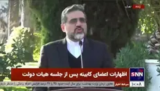 اسماعیلی: اعداد بی نظیری طی روز‌های اخیر در تاریخ سینمای کشور ثبت شد / به ۸۵۰ میلیارد فروش رسیدیم