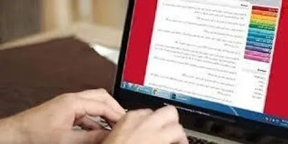 مهلت انتخاب رشته داوطلبان آزمون کارشناسی ارشد دانشگاه آزاد امروز به پایان می&zwnj;رسد