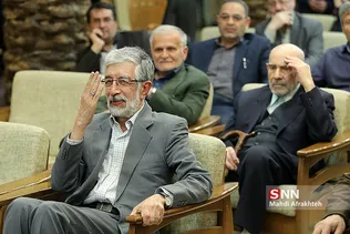 یادواره چهلمین روز درگذشت 