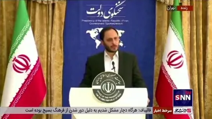 سخنگوی دولت: دلیل طبیعی برای افزایش نرخ ارز نباید وجود داشته باشد