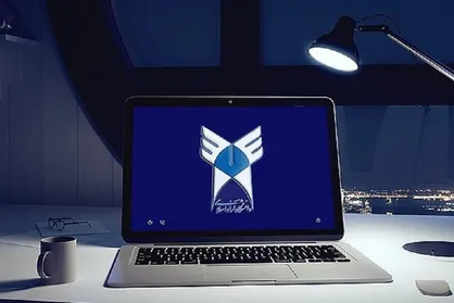 آغاز انتخاب واحد دانشگاه آزاد از امروز