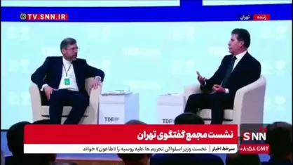 بارزانی: بعد از سفر آقای پزشکیان به اربیل روابط در تمام سطوح پیشرفت کرده است
