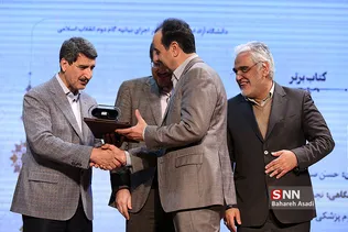 هفتمین جشنواره فرهیختگان