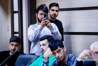 دانشگاه