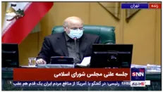 استعفای قاضی زاده هاشمی اعلام وصول شد