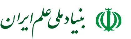 ابلاغ مصوبه &laquo;اصلاح اساسنامه صندوق حمایت از پژوهشگران و فناوران کشور&raquo;