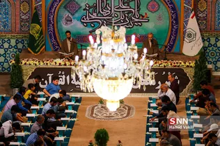 جزءخوانی