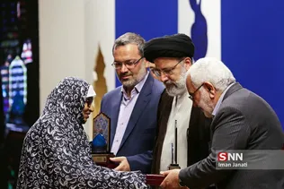 گوهرشاد