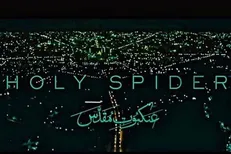 کارگردان فیلم ضداسلامی، خون‌آشام شد!