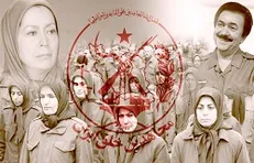 منافقین با اعضای خود چگونه برخورد می‌کنند؟
