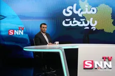 روح‌الله متفکرآزاد: ستاد احیای دریاچه ارومیه در بخش‌هایی ترک فعل کرده است/چاه‌های غیرمجاز دشمن معیشت مردم و دریاچه‌اند/مسئله سد نیست، حقابه اکوسیستم است + فیلم