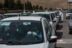 شثی
